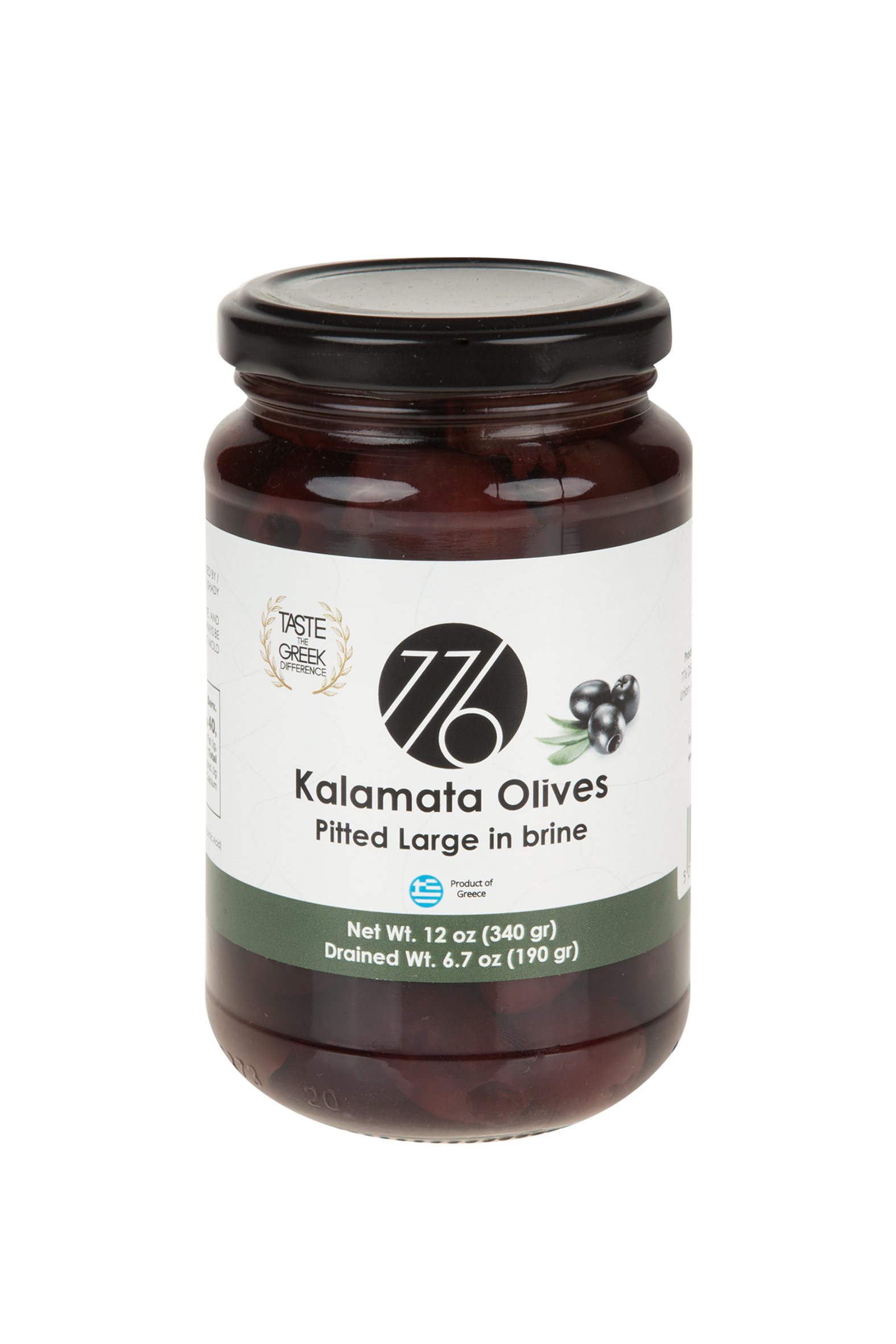 Kalamata Olives Pitted Large in brine